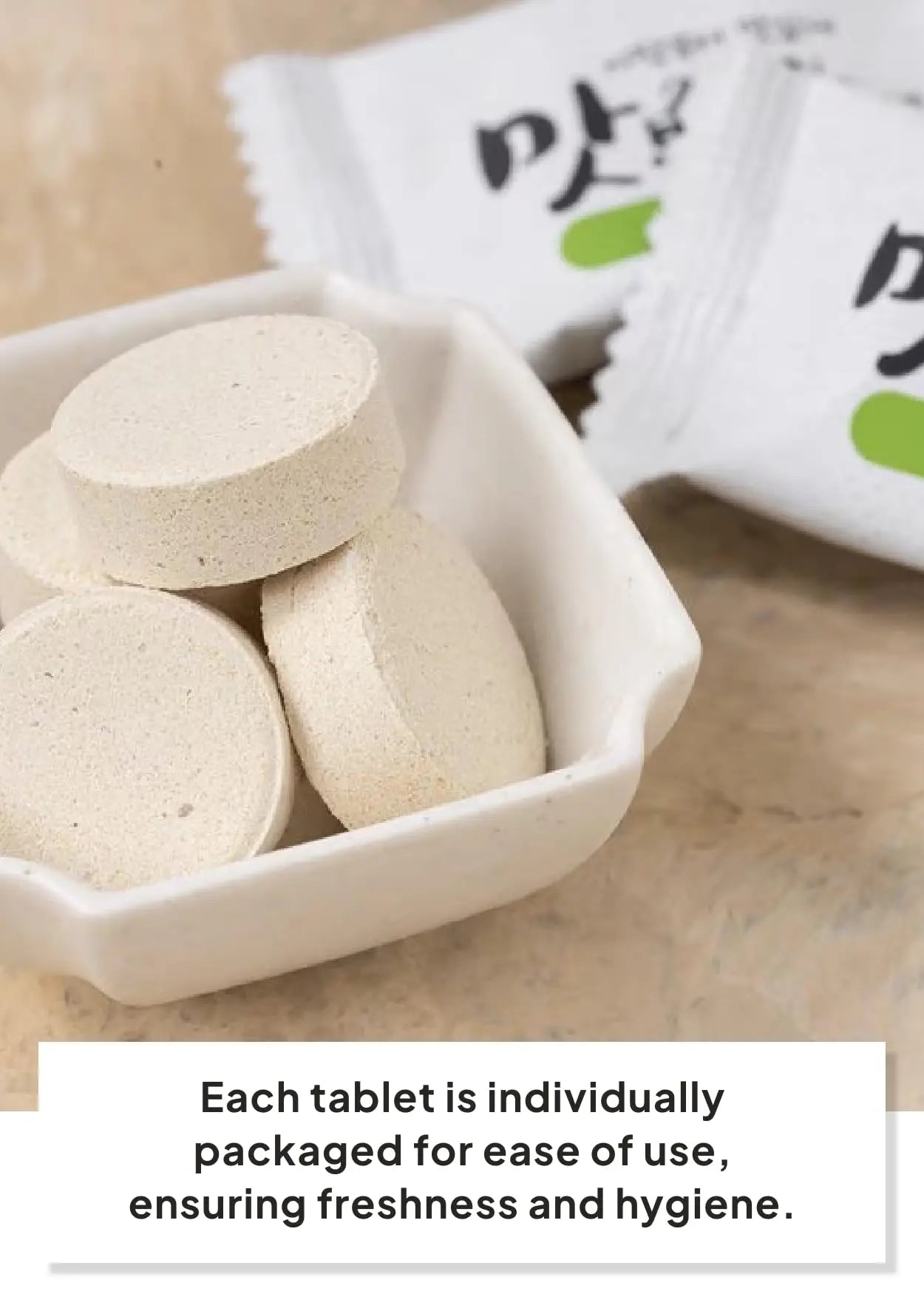 Korean Food VEGETABLE SOUP STOCK COIN 160g (4g *40 Tablets) Easy & Convenient Vegitable Broth, Vegetable Soup Base, Made in korea, 코인육수, 동전육수 - Fresh Hearth