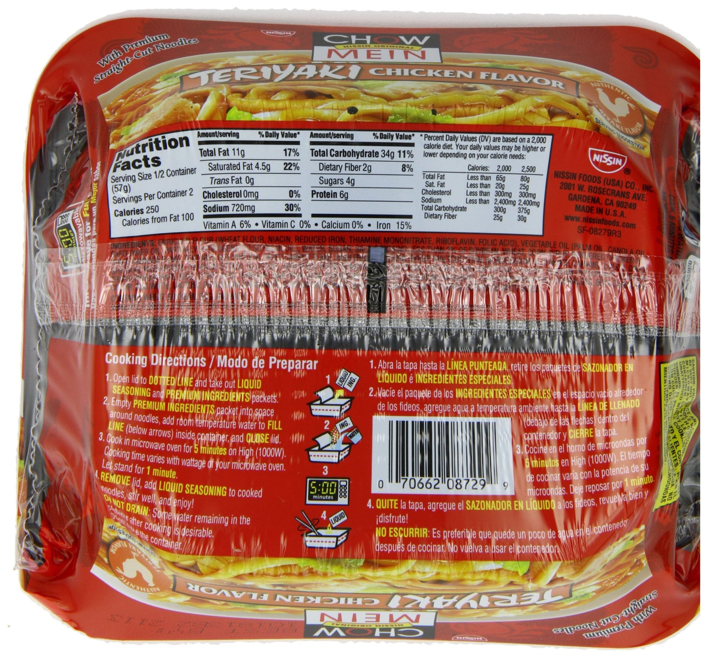 Nissin Chow Mein Noodles, Teriyaki Chicken, 4 Ounce (Pack of 8) - Fresh Hearth