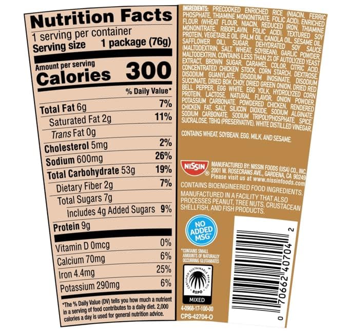 Nissin Cup Noodles Stir Fry Rice with Noodles, General Tso's Chicken, 2.68 Ounce (Pack of 6) - Fresh Hearth