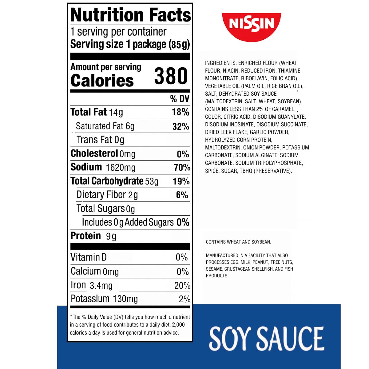 Nissin Top Ramen Noodle Soup, Soy Sauce, 3 Ounce (Pack of 24) - Fresh Hearth