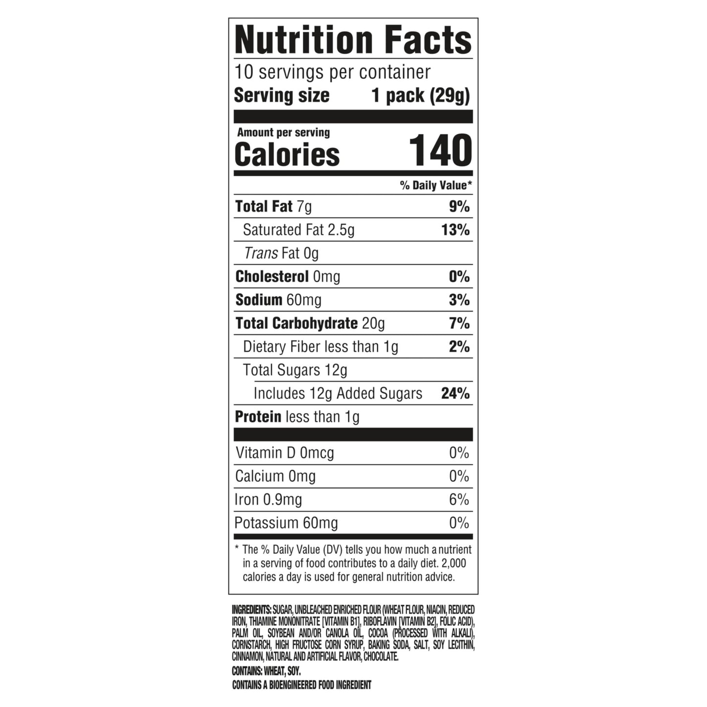 Selena Gomez OREO Cookies, Chocolate and Cinnamon Creme, Limited Edition, 2 bags - 20 Snack Packs (2 Cookies Per Pack) - Fresh Hearth