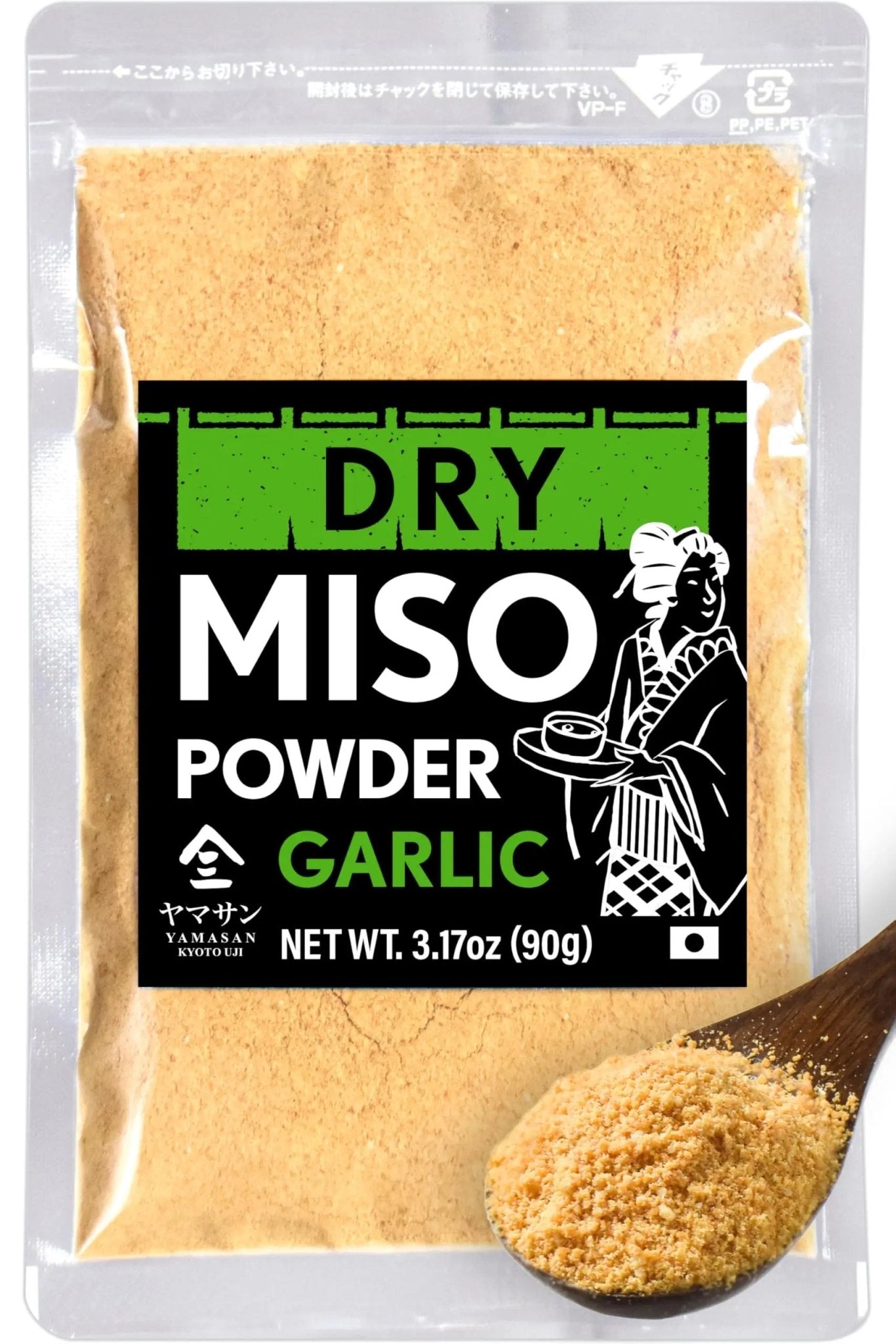 YAMASAN KYOTO UJI Japanese Dry Garlic Miso Seasoning, Freeze - Dried Miso Powder Mixed With Garlic Powder, Rich Aroma and Umami, No Additives, Vegan, Made in Japan 90g(3.17oz) - Fresh Hearth