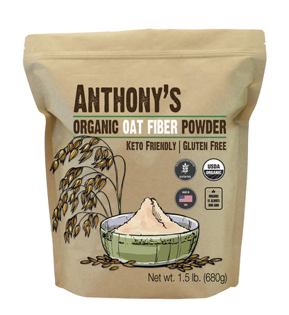 Anthony's Organic Oat Fiber, 1.5 lb, Gluten Free, Non GMO, Keto Friendly, Product of the USA