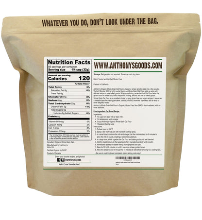 Anthony's Organic Whole Grain Oat Flour, 4 lb, Gluten Free, Non GMO, Non Irradiated, Finely Ground, Vegan