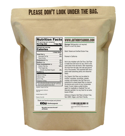 Anthony's Organic Oat Fiber, 1.5 lb, Gluten Free, Non GMO, Keto Friendly, Product of the USA