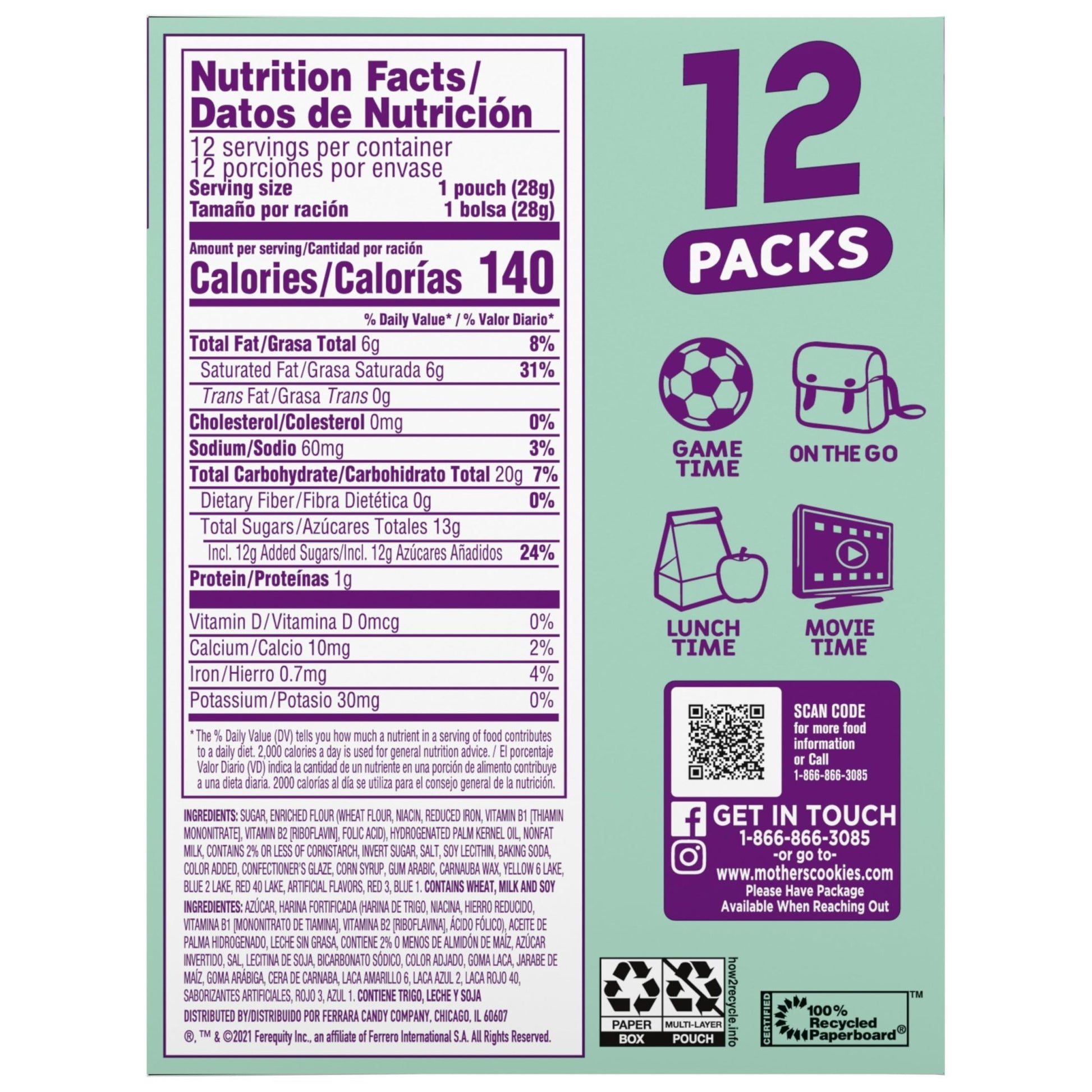Mother's Sparkling Mythical Creatures Cookies, 1 oz Individual Bags, 12 Count - Fresh Hearth