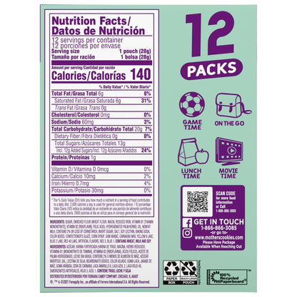 Mother's Sparkling Mythical Creatures Cookies, 1 oz Individual Bags, 12 Count - Fresh Hearth