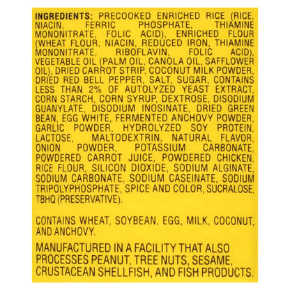 Nissin Cup Noodles Stir Fry Rice with Noodles, Thai Yellow Curry, 2.61 Ounce (Pack of 6) - Fresh Hearth