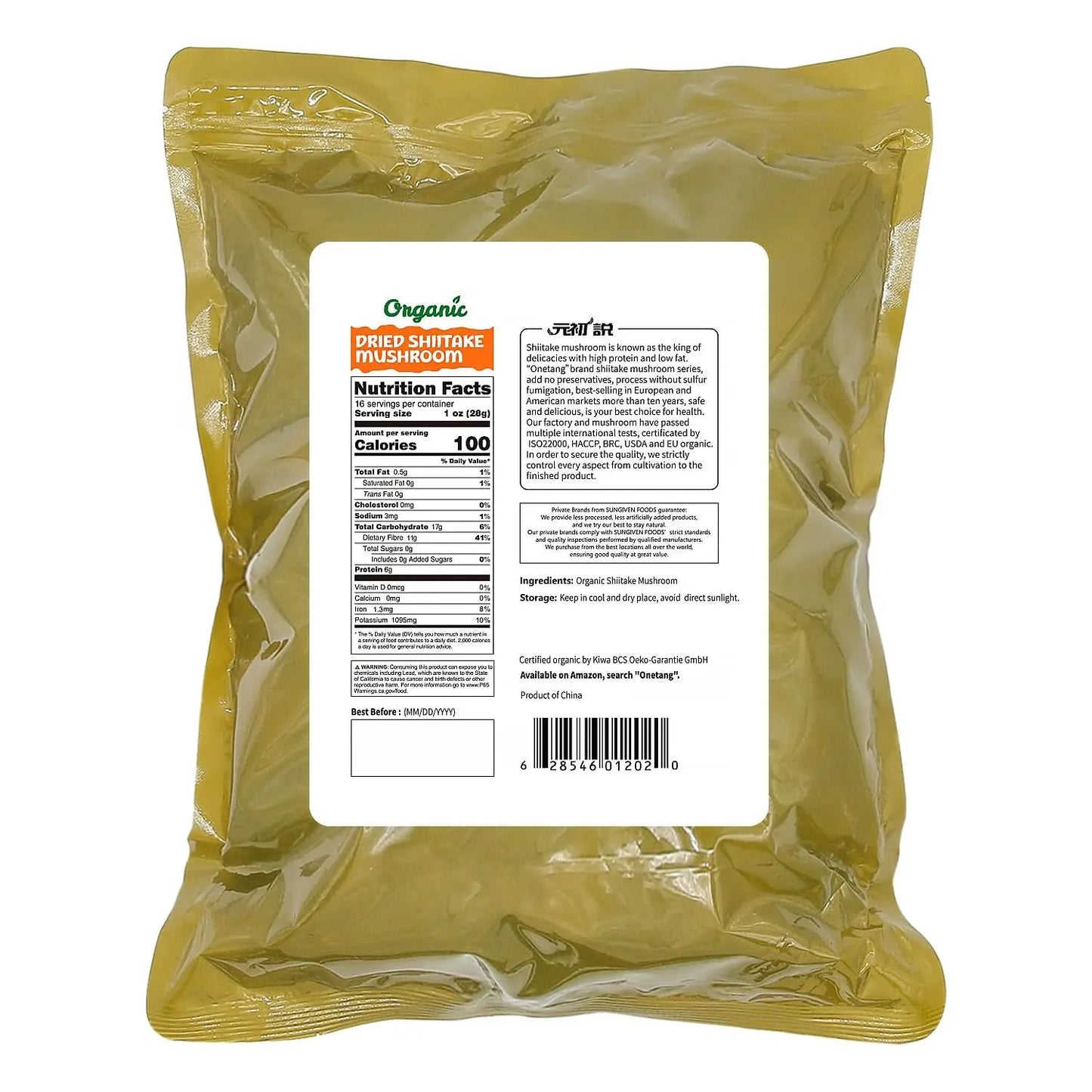 ONETANG Organic Dried Mushrooms, Natural Dried Mushrooms - Premium Flavors |AAA Grade Extra Dry Mushrooms for Soups, Sauces, Pasta and Risotto, Rehydrate Quickly, All Natural & Vegan | 16 Oz - Fresh Hearth
