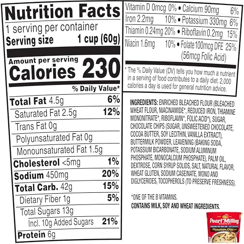 Pearl Milling Company Pancake Cups, Chocolate Chip, 2.11oz Cups (12 Pack) - Fresh Hearth