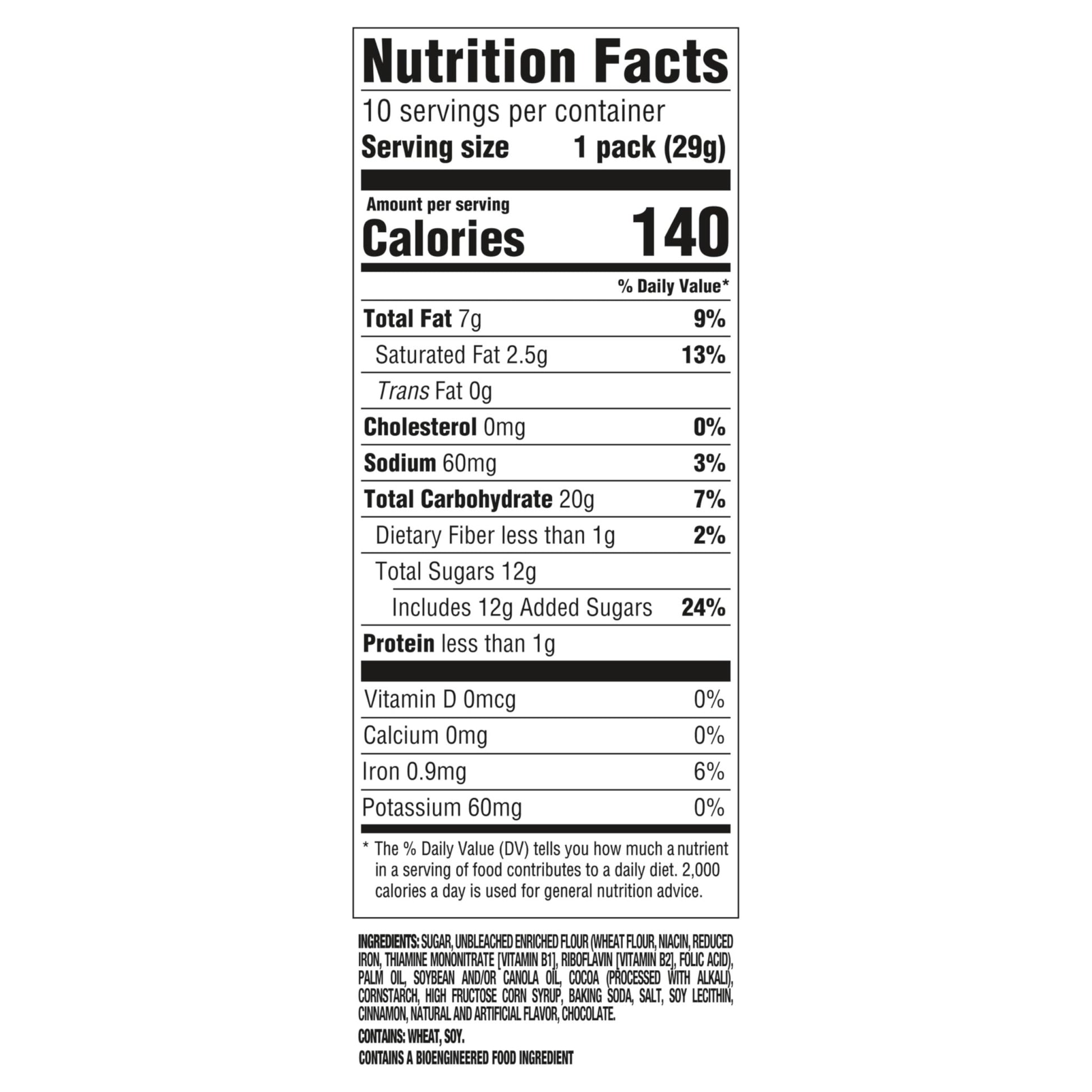 Selena Gomez OREO Cookies, Chocolate and Cinnamon Creme, Limited Edition, 2 bags - 20 Snack Packs (2 Cookies Per Pack) - Fresh Hearth