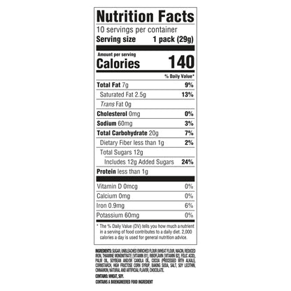 Selena Gomez OREO Cookies, Chocolate and Cinnamon Creme, Limited Edition, 2 bags - 20 Snack Packs (2 Cookies Per Pack) - Fresh Hearth