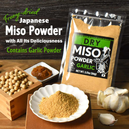 YAMASAN KYOTO UJI Japanese Dry Garlic Miso Seasoning, Freeze - Dried Miso Powder Mixed With Garlic Powder, Rich Aroma and Umami, No Additives, Vegan, Made in Japan 90g(3.17oz) - Fresh Hearth